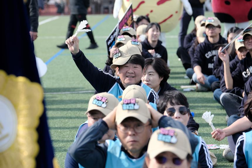 2025 서울특별시 구의회의원 한마음 체육대회 - 2