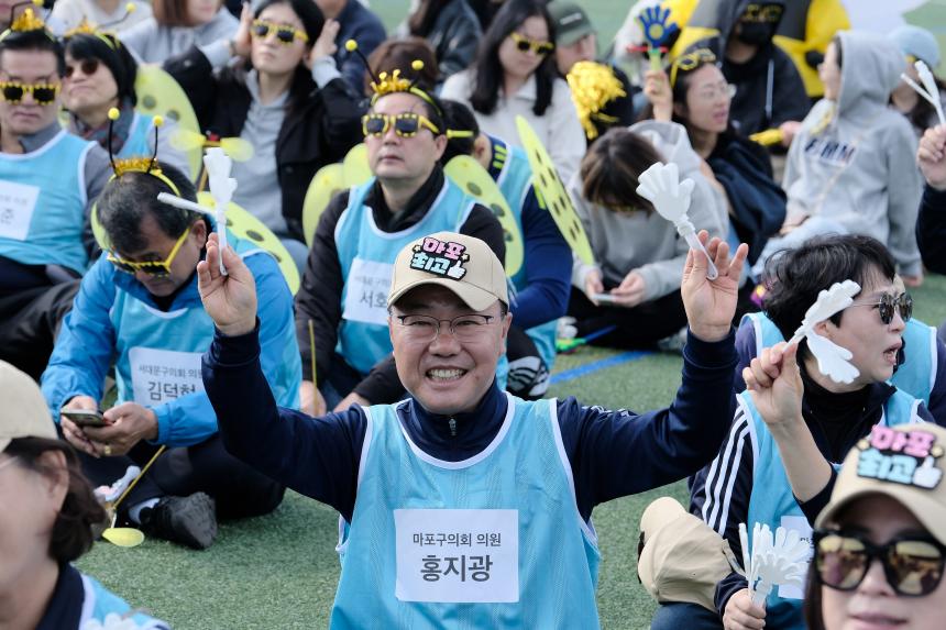 2025 서울특별시 구의회의원 한마음 체육대회 - 2