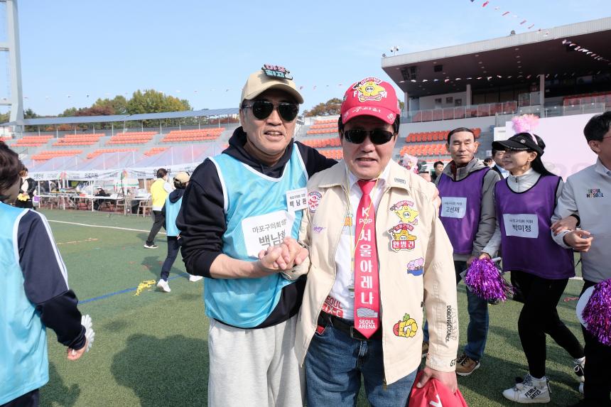 2025 서울특별시 구의회의원 한마음 체육대회 - 5