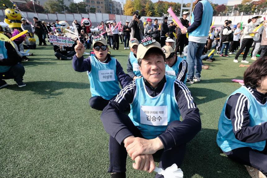 2025 서울특별시 구의회의원 한마음 체육대회 - 5