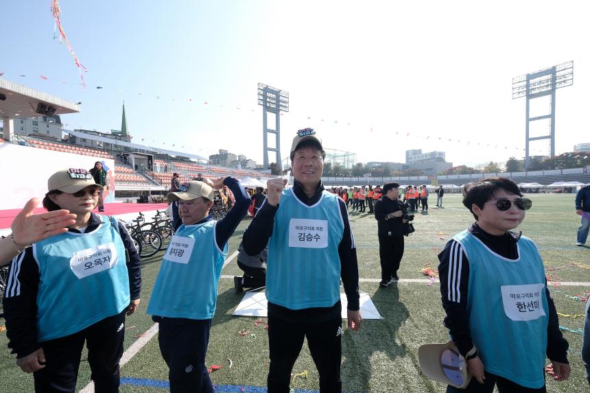 2025 서울특별시 구의회의원 한마음 체육대회 - 6