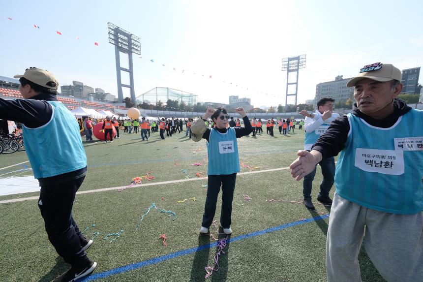 2025 서울특별시 구의회의원 한마음 체육대회 - 3