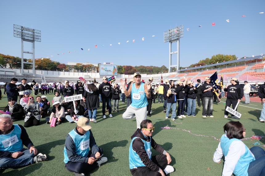 2025 서울특별시 구의회의원 한마음 체육대회 - 8