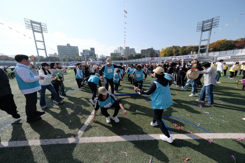 2025 서울특별시 구의회의원 한마음 체육대회 - 2