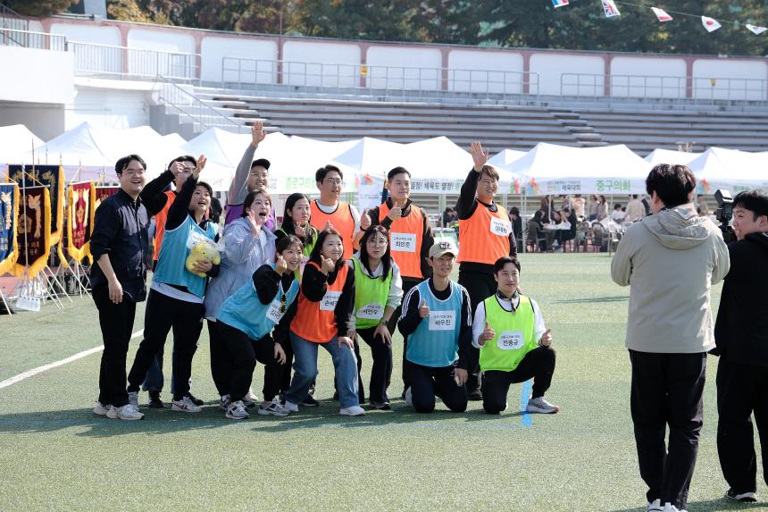 2025 서울특별시 구의회의원 한마음 체육대회 - 9