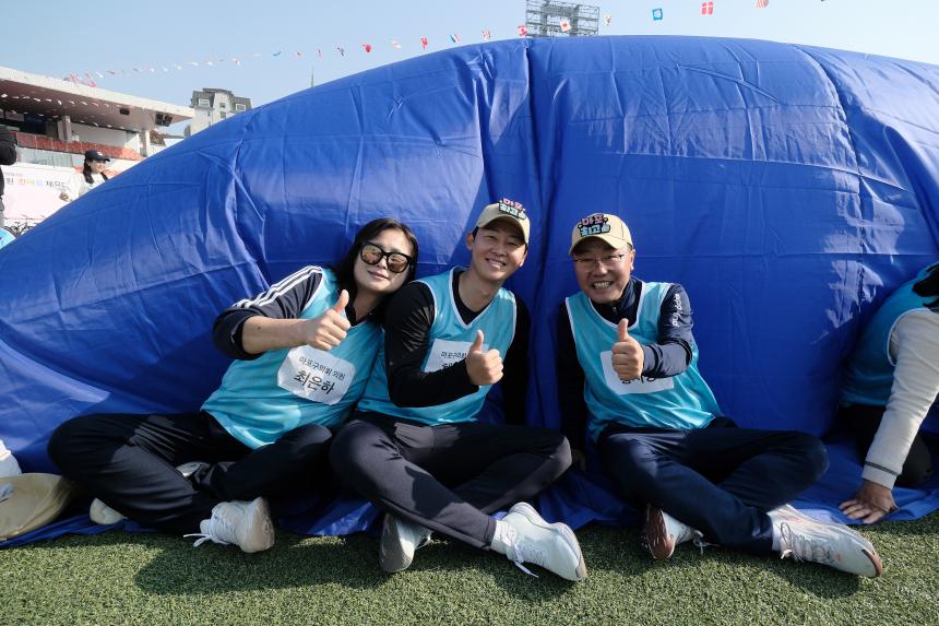 2025 서울특별시 구의회의원 한마음 체육대회 - 7