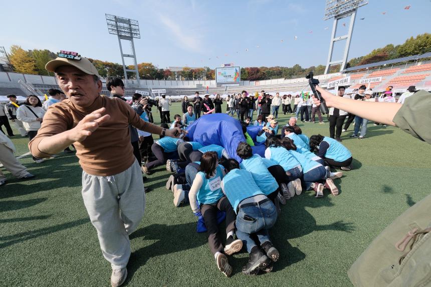 2025 서울특별시 구의회의원 한마음 체육대회 - 11