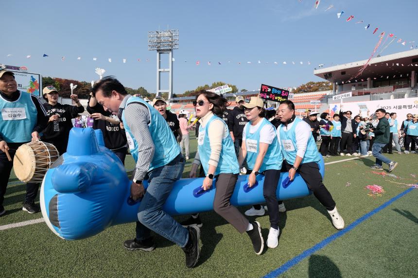 2025 서울특별시 구의회의원 한마음 체육대회 - 13