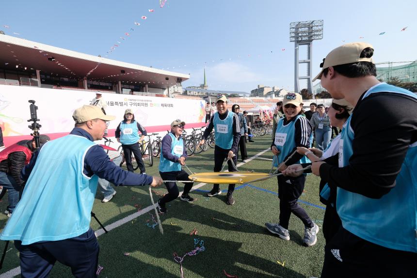2025 서울특별시 구의회의원 한마음 체육대회 - 9