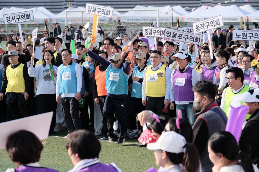 2025 서울특별시 구의회의원 한마음 체육대회 - 13