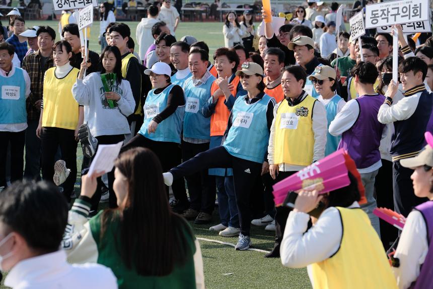 2025 서울특별시 구의회의원 한마음 체육대회 - 10