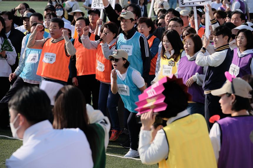 2025 서울특별시 구의회의원 한마음 체육대회 - 18