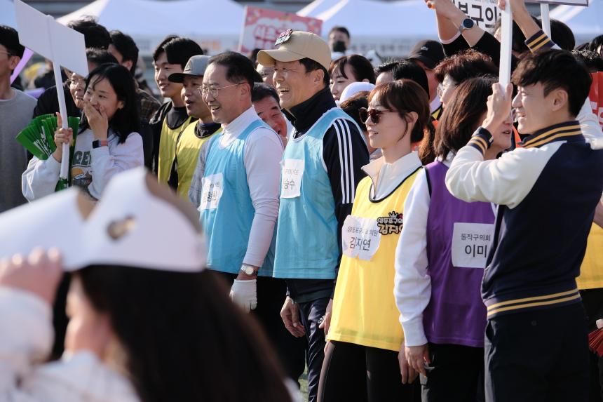 2025 서울특별시 구의회의원 한마음 체육대회 - 11