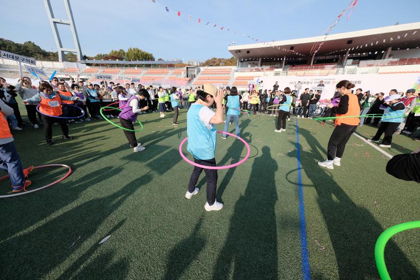 2025 서울특별시 구의회의원 한마음 체육대회 - 20