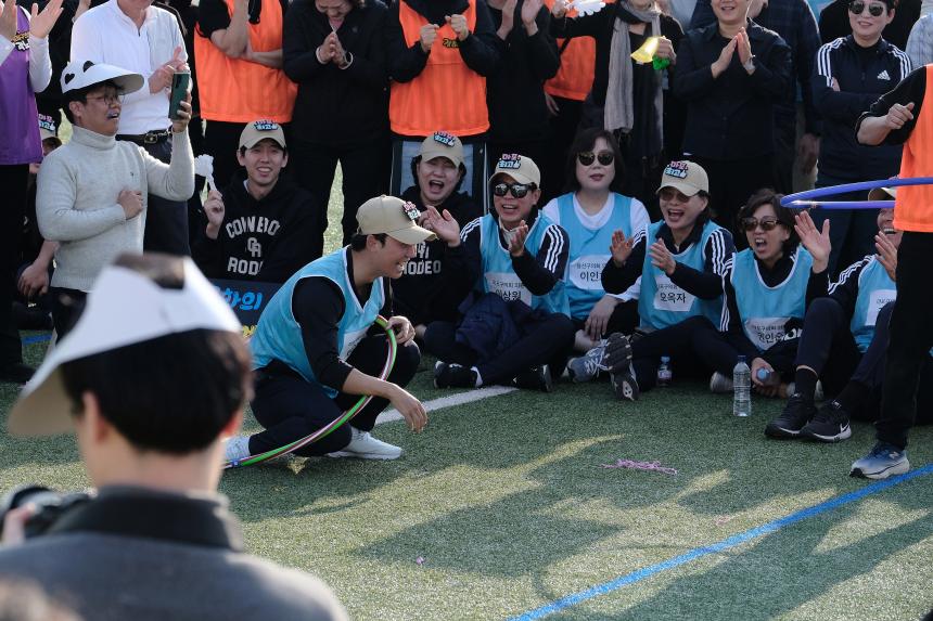 2025 서울특별시 구의회의원 한마음 체육대회 - 10