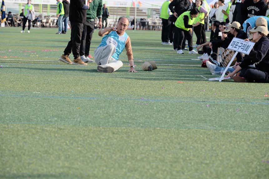 2025 서울특별시 구의회의원 한마음 체육대회 - 14