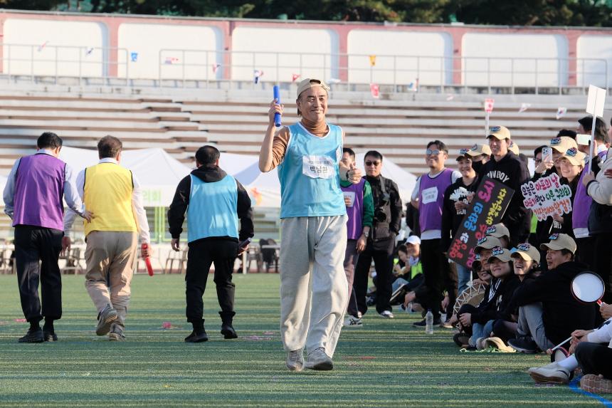 2025 서울특별시 구의회의원 한마음 체육대회 - 16