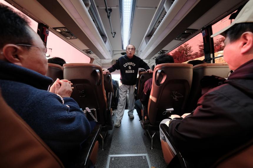 2025 서울특별시 구의회의원 한마음 체육대회 - 23