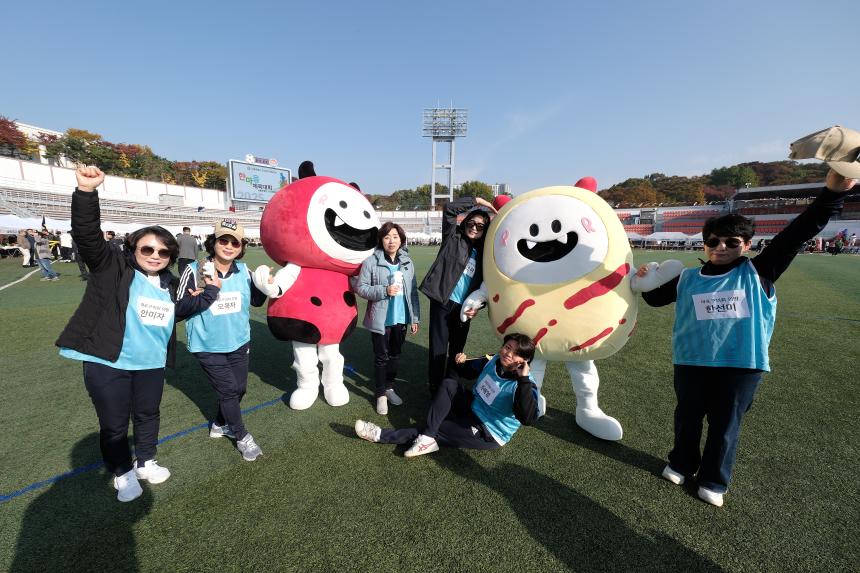 2025 서울특별시 구의회의원 한마음 체육대회 - 16