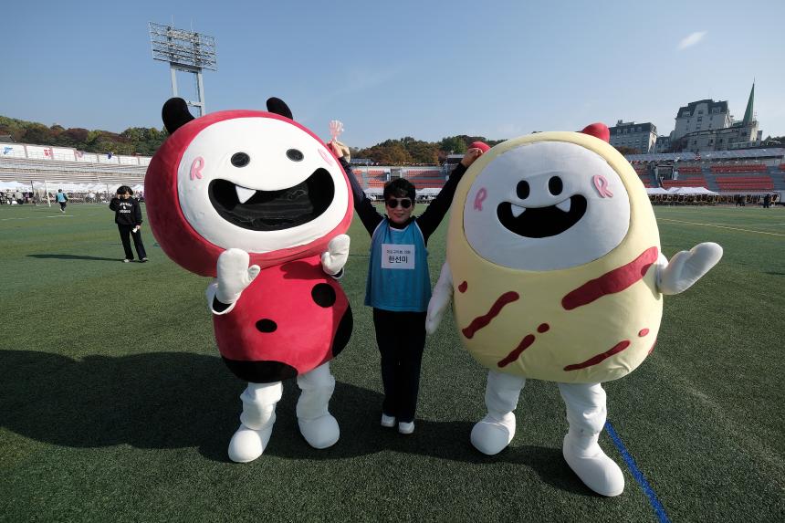 2025 서울특별시 구의회의원 한마음 체육대회