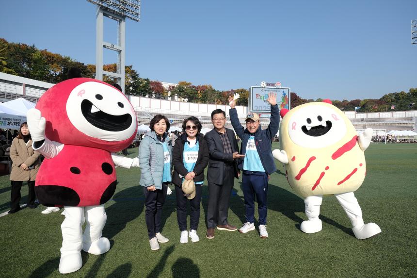 2025 서울특별시 구의회의원 한마음 체육대회 - 24