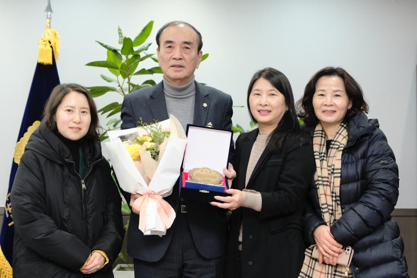 감사패 수여-마포구의회 의장 백남환 - 2