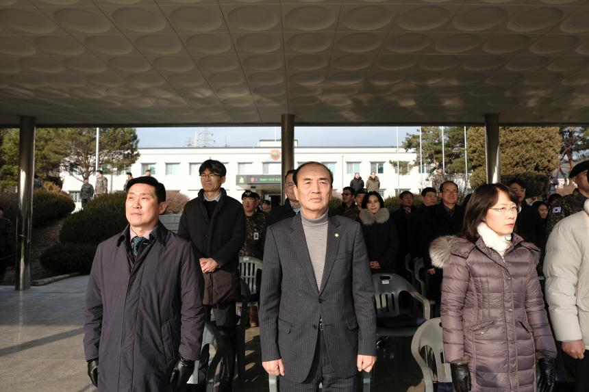 56사단 사단장 취임식 - 3