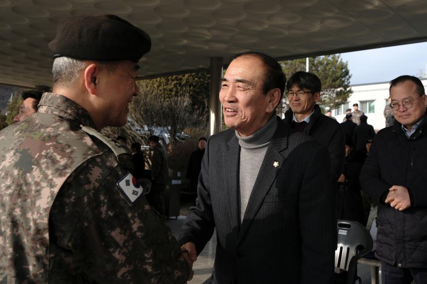 56사단 사단장 취임식 - 4