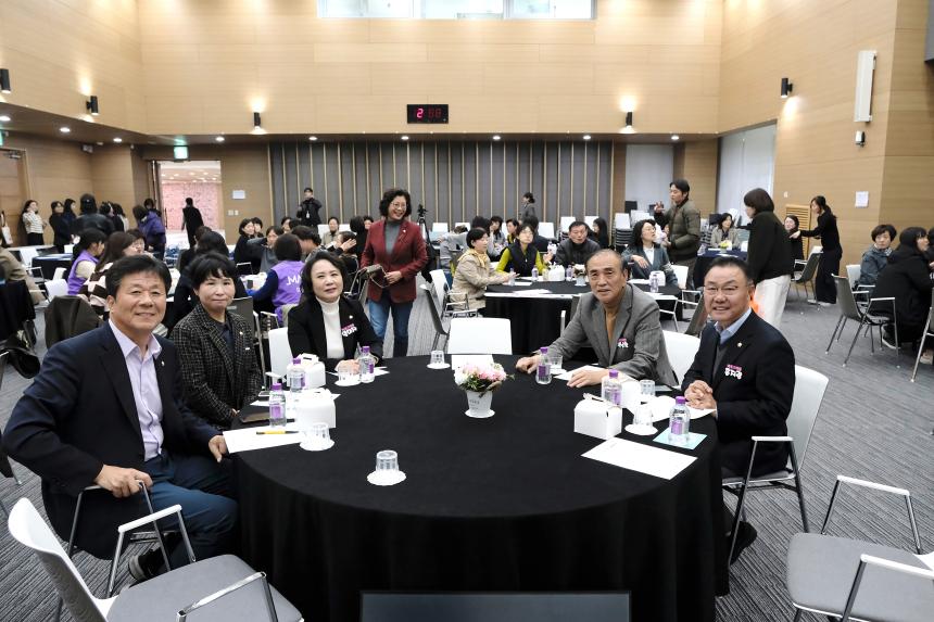 2025 복지공동체 사업 활동공유회 - 2