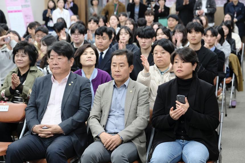 2025 마포구 일자리박람회 청년창업데이 - 2