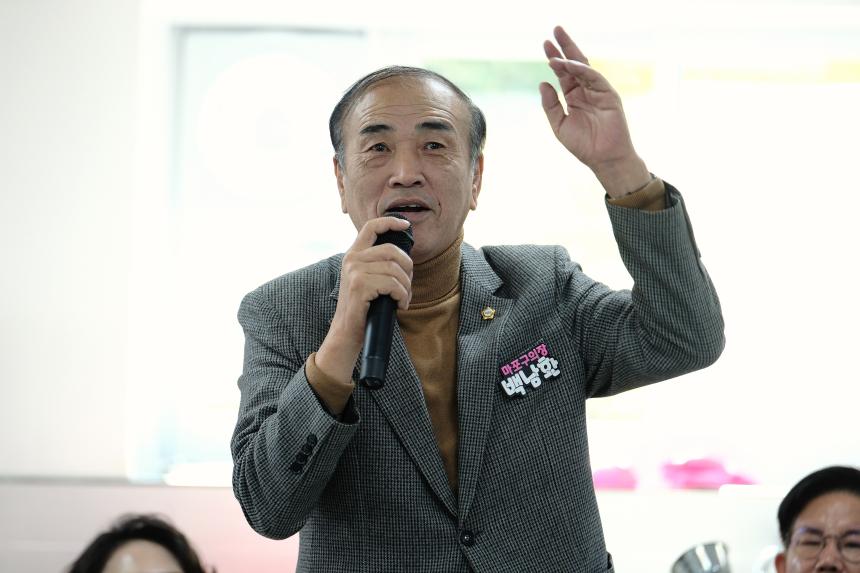 망원1동 5호점 효도밥상 개소식 - 8