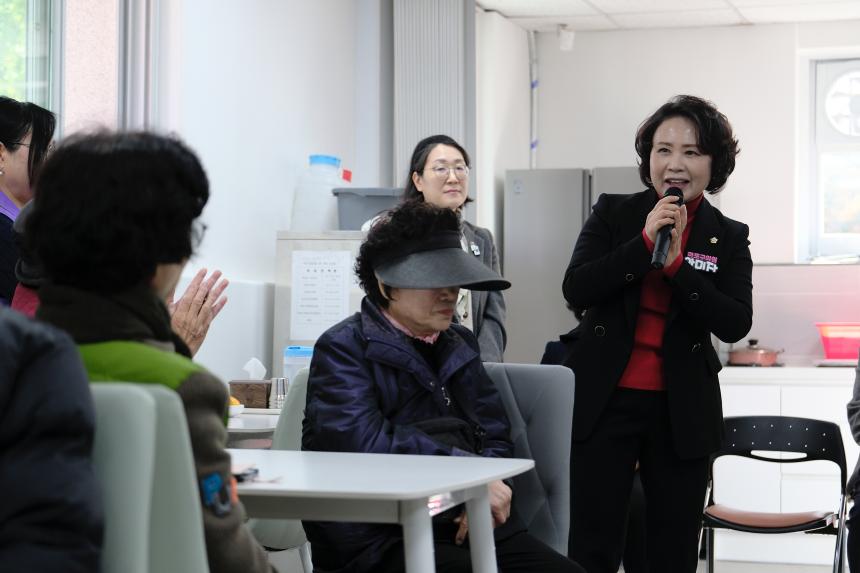 망원1동 5호점 효도밥상 개소식 - 5