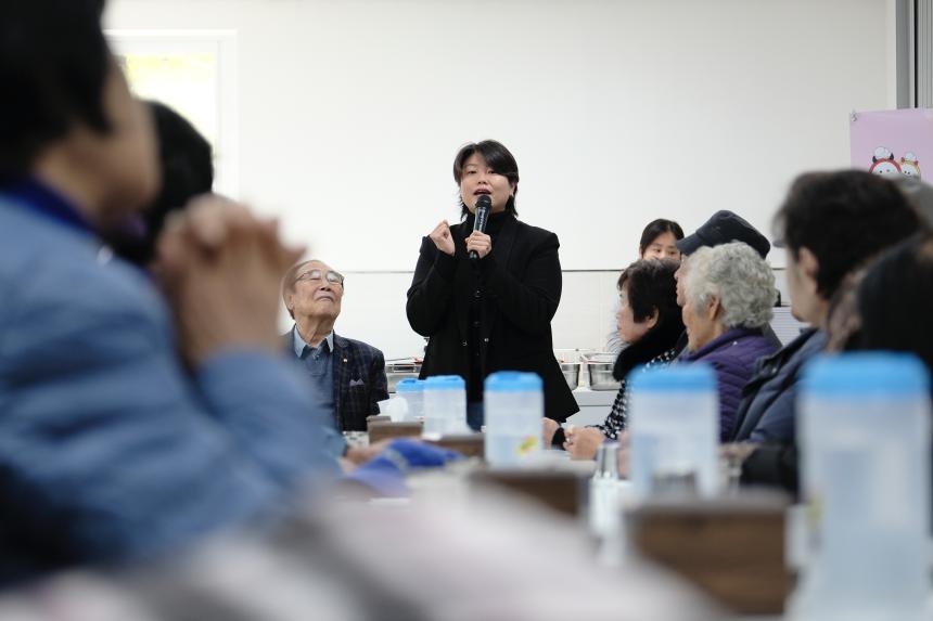 망원1동 5호점 효도밥상 개소식 - 4