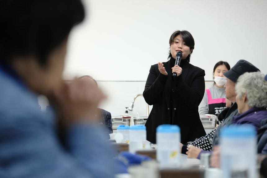 망원1동 5호점 효도밥상 개소식 - 5