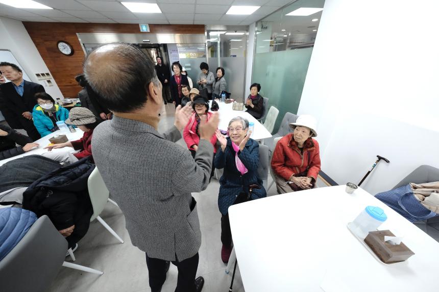 망원1동 5호점 효도밥상 개소식 - 12