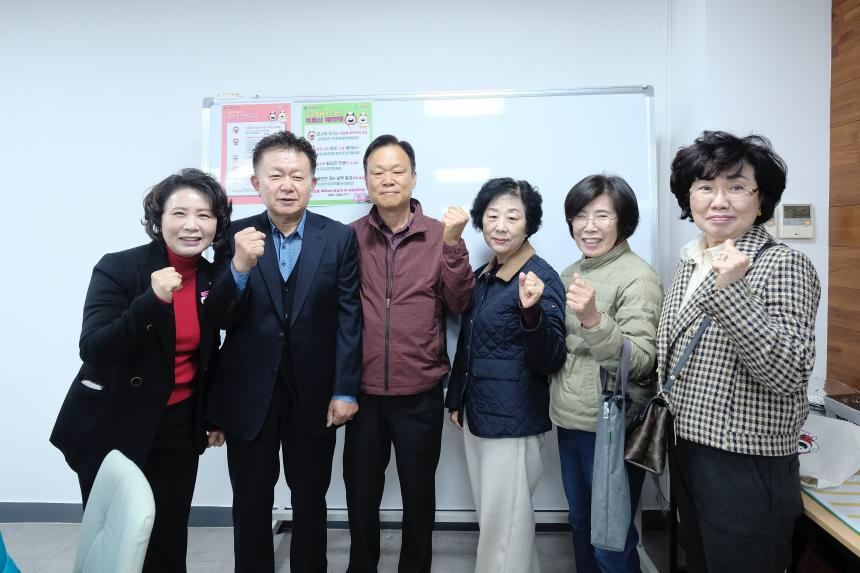 망원1동 5호점 효도밥상 개소식 - 7