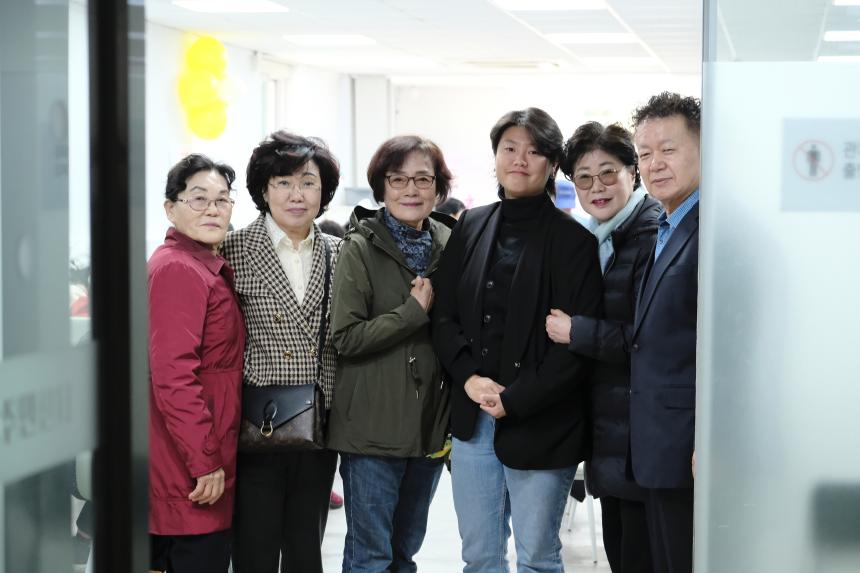 망원1동 5호점 효도밥상 개소식 - 6