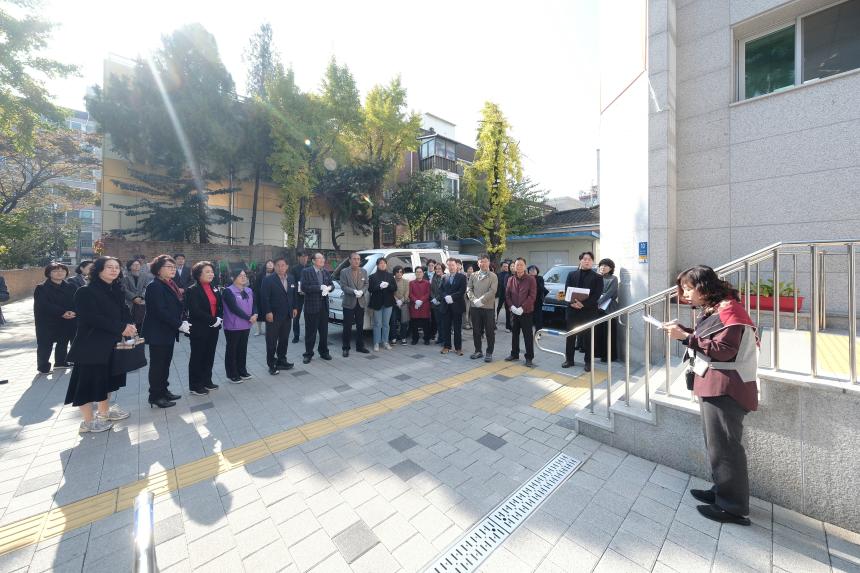 망원1동 5호점 효도밥상 개소식 - 11