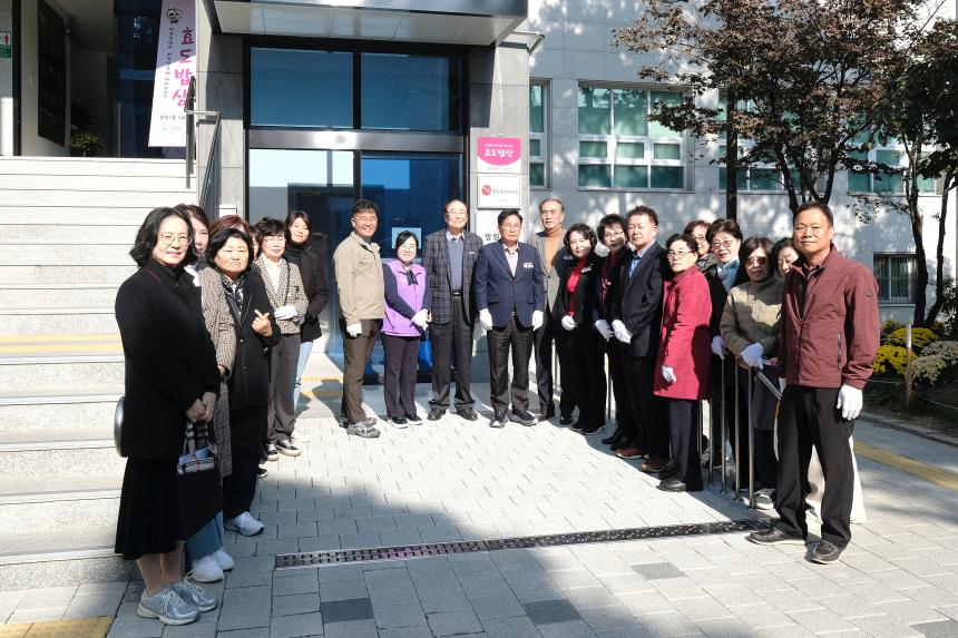 망원1동 5호점 효도밥상 개소식 - 13