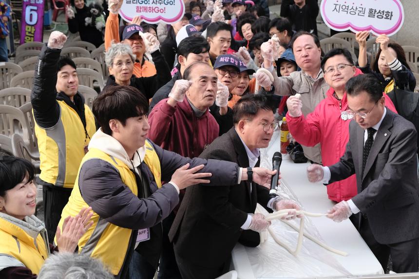 2025 합플레이스 페스티벌