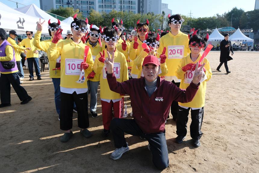 제1회 마포구민체육대회 - 3