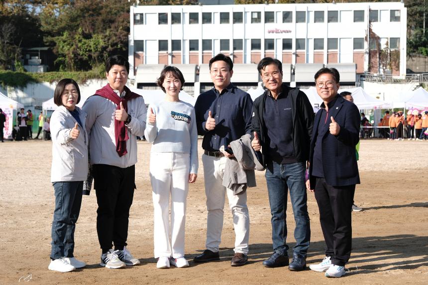 제1회 마포구민체육대회 - 1