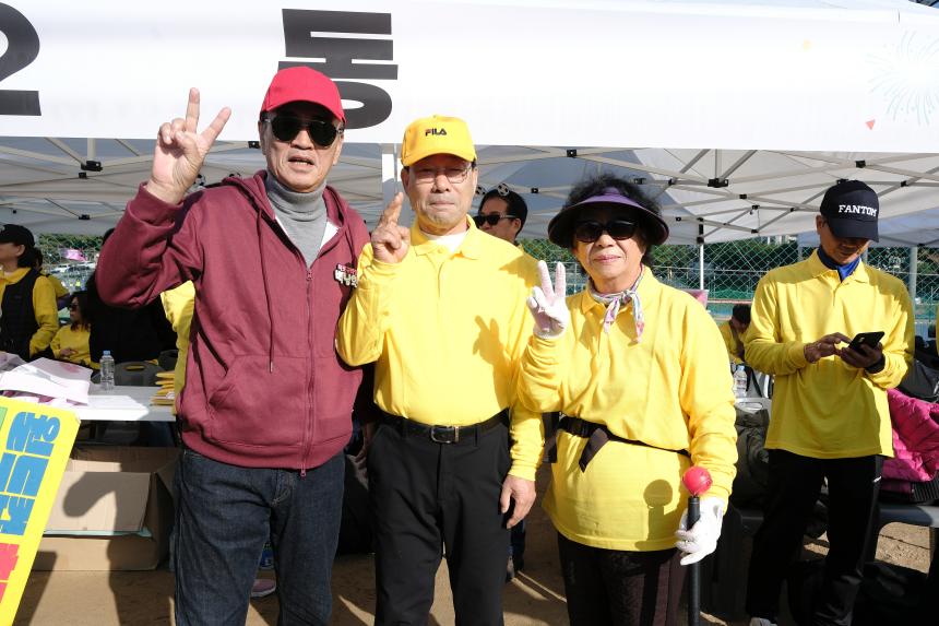 제1회 마포구민체육대회 - 6