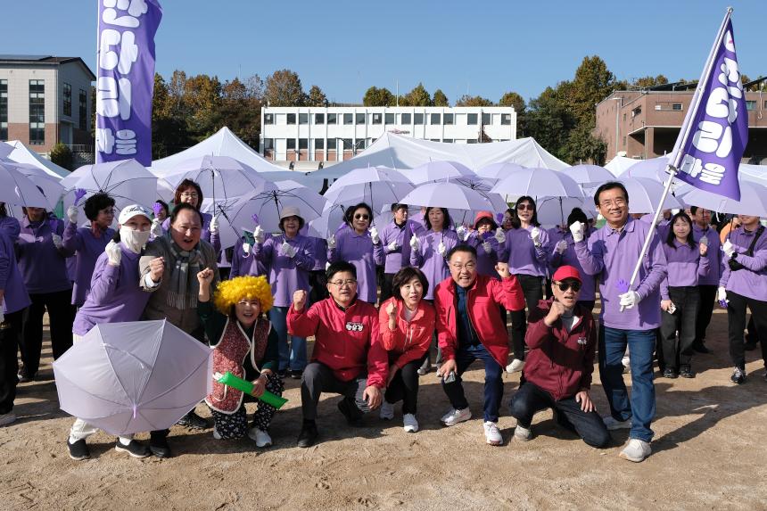 제1회 마포구민체육대회 - 9