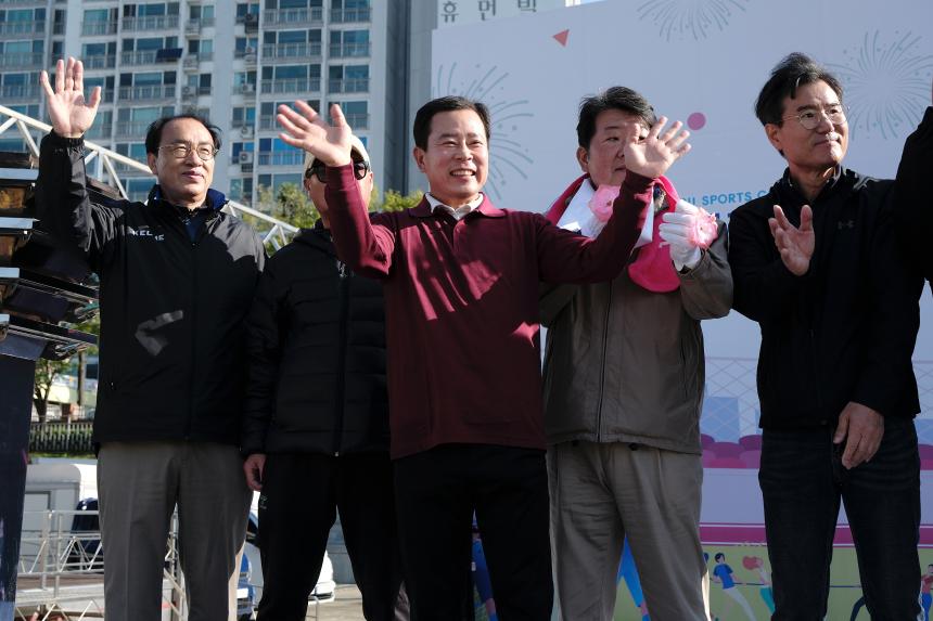 제1회 마포구민체육대회 - 3