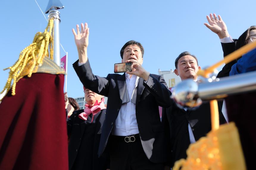 제1회 마포구민체육대회 - 4