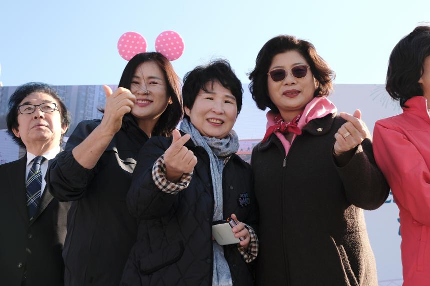 제1회 마포구민체육대회 - 4