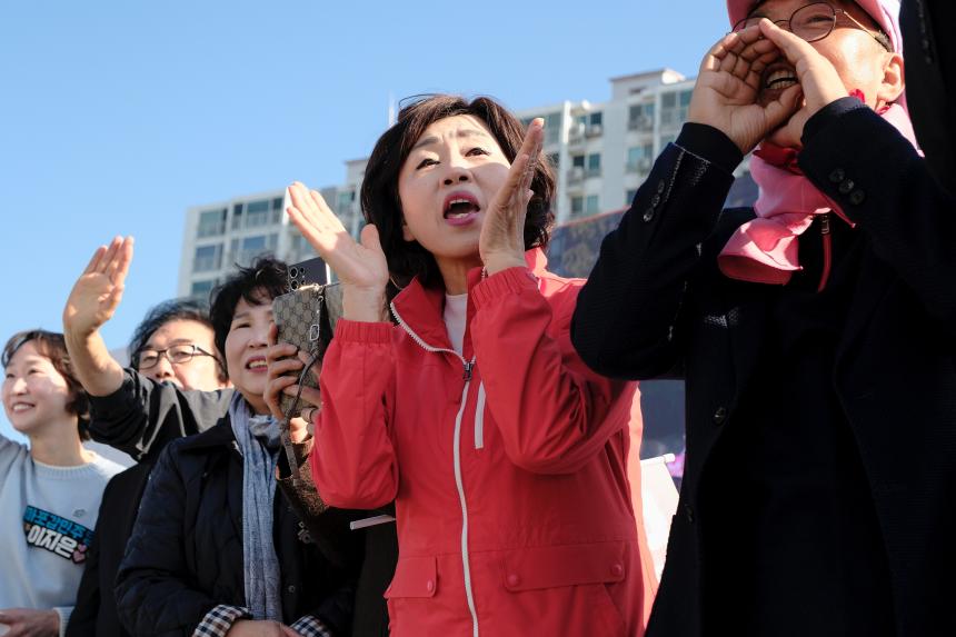 제1회 마포구민체육대회 - 10