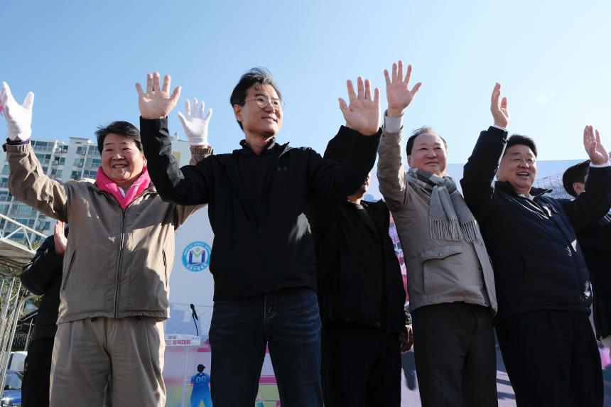 제1회 마포구민체육대회 - 3