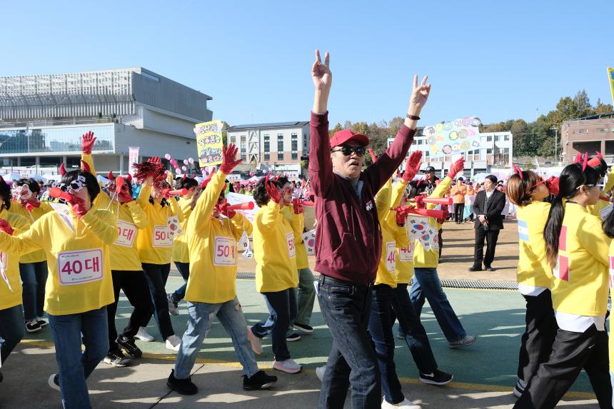 제1회 마포구민체육대회 - 19
